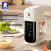 hl-6057, 250ml capacity