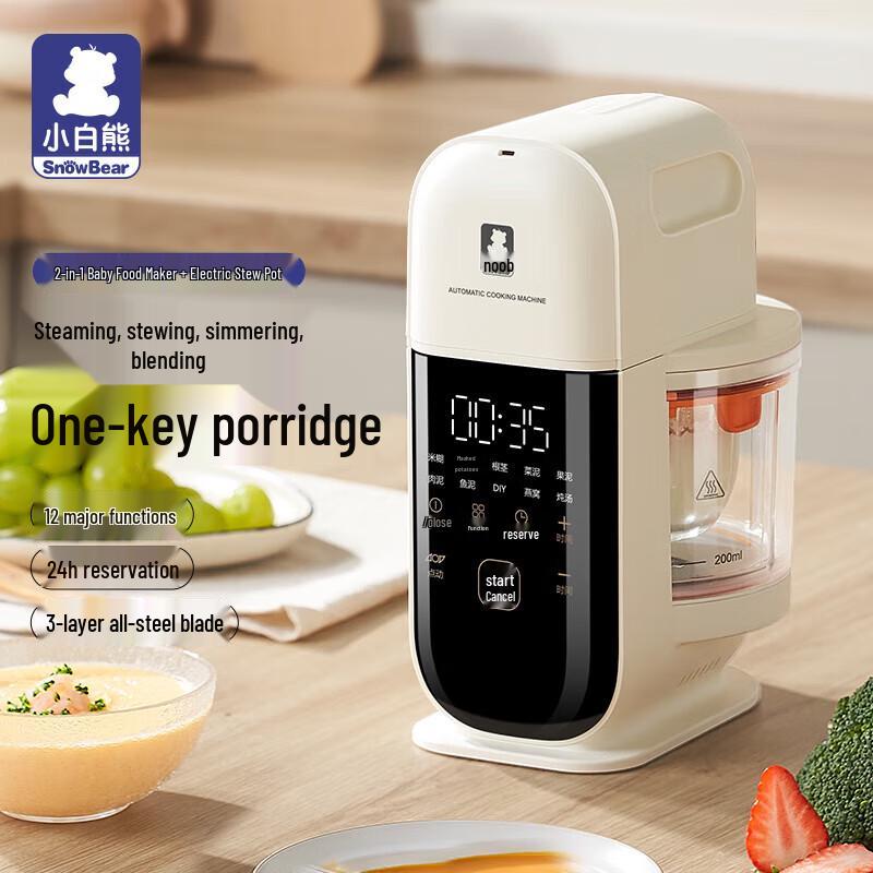 SnowBear Multifunction Baby Food Processor CN plug (adapter included)