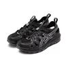 Asics Gel Sonoma Se 'Black' Sneakers 1203A670-021