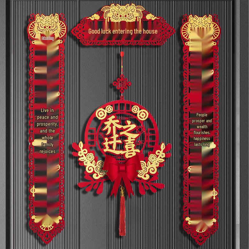 Magnetické uspořádání nového domova: Sada samolepek na dveře a dekorací na kolaudaci