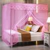 Mosquito Net Single Door Without Bracket Encrypted Home Princess Style Student Dormitory Net Yarn Single Person