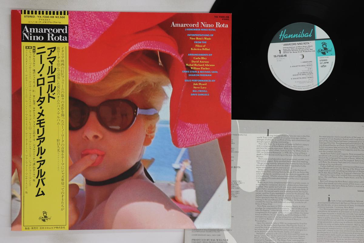 

LP Record VARIOUS - Amarcord Nino Rota YX7330HB HANNIBAL 1984 Japan Obi Jazz Used