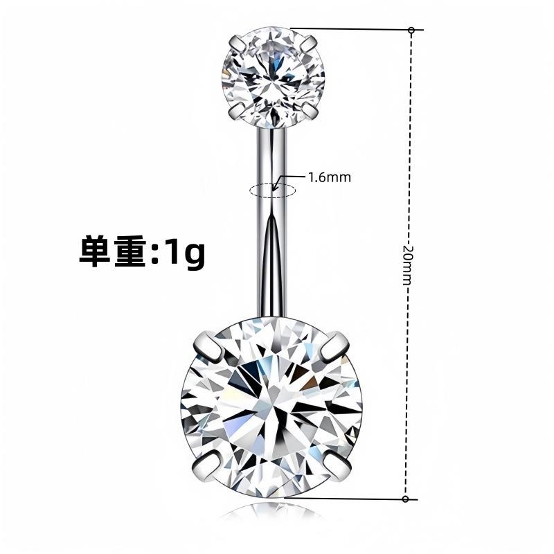 Double Head Round Four Claw Diamond Belly Ring Shiny Navel Stud Versatile Jewelry