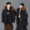 Unisex Mid-Length Extreme Cold Down Jacket for Outdoor Winter Work