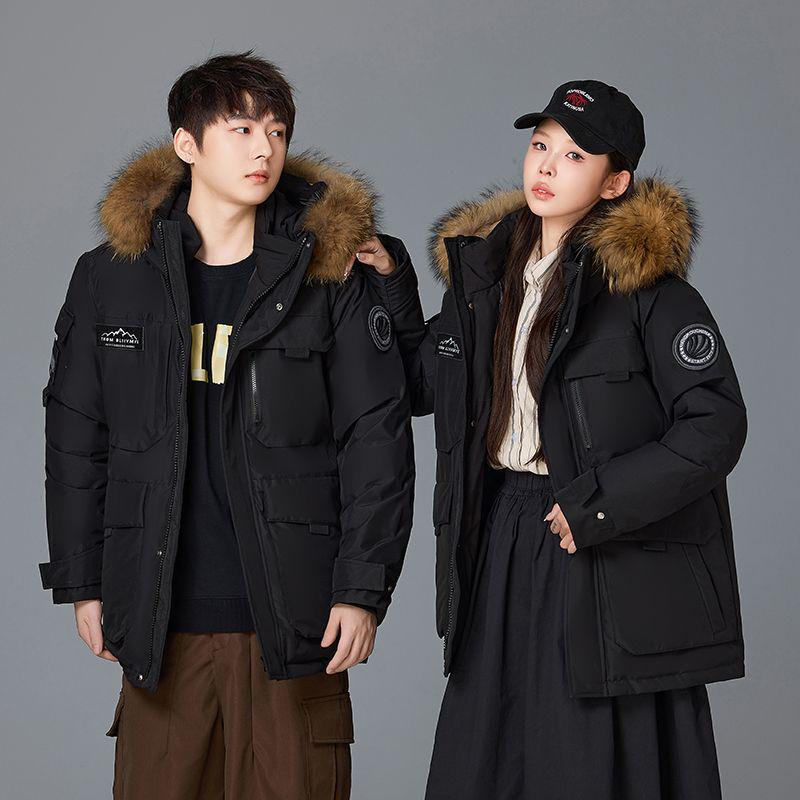 Unisex Mid-Length Extreme Cold Down Jacket for Outdoor Winter Work