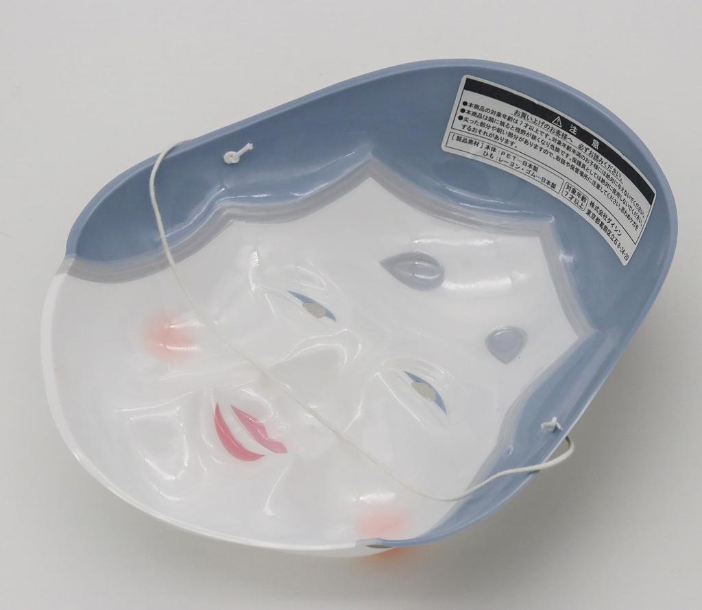 Maski Okame (Zakup hurtowy 12 maseczek)