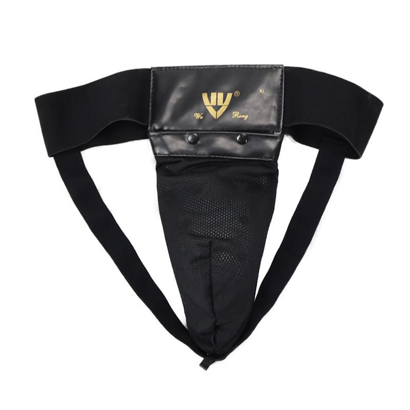 Boxing Taekwondo Groin Protector
