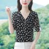 High-end Chiffon Shirt Fashionable Upscale Summer Loose Short-sleeved Top Elegant Dress Top