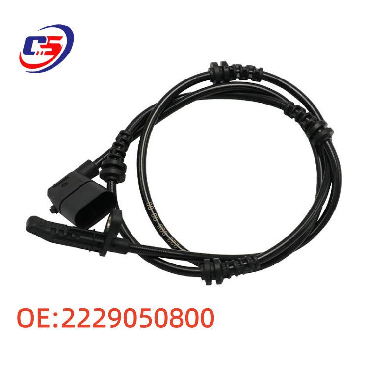 Mercedes-Benz W222 S450 ABS Wheel Speed Sensor - Compatible with A2229050800