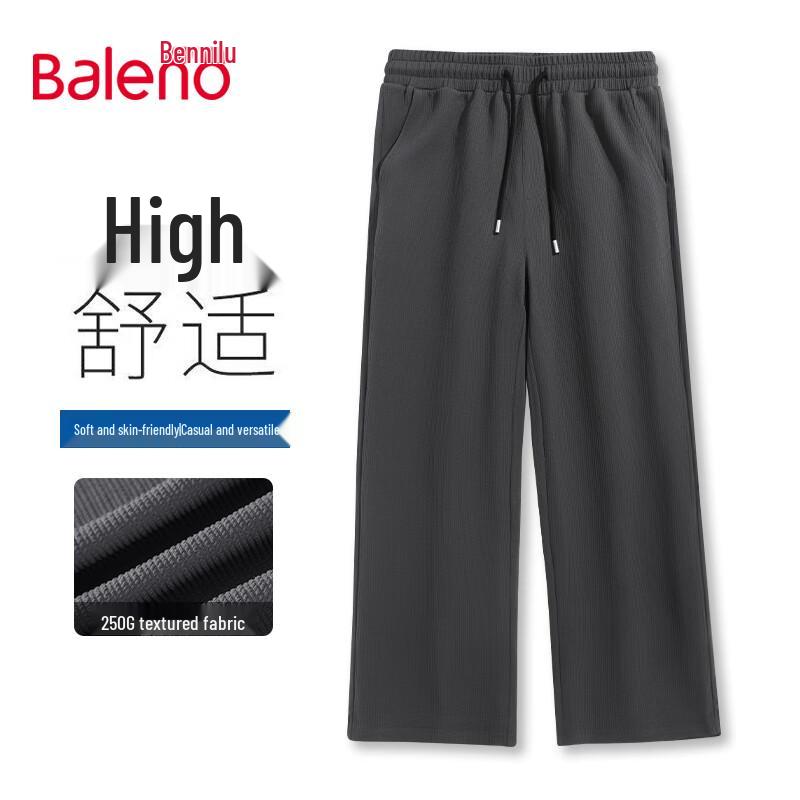 Benniro Men's Autumn Loose Straight-Leg Casual Pants