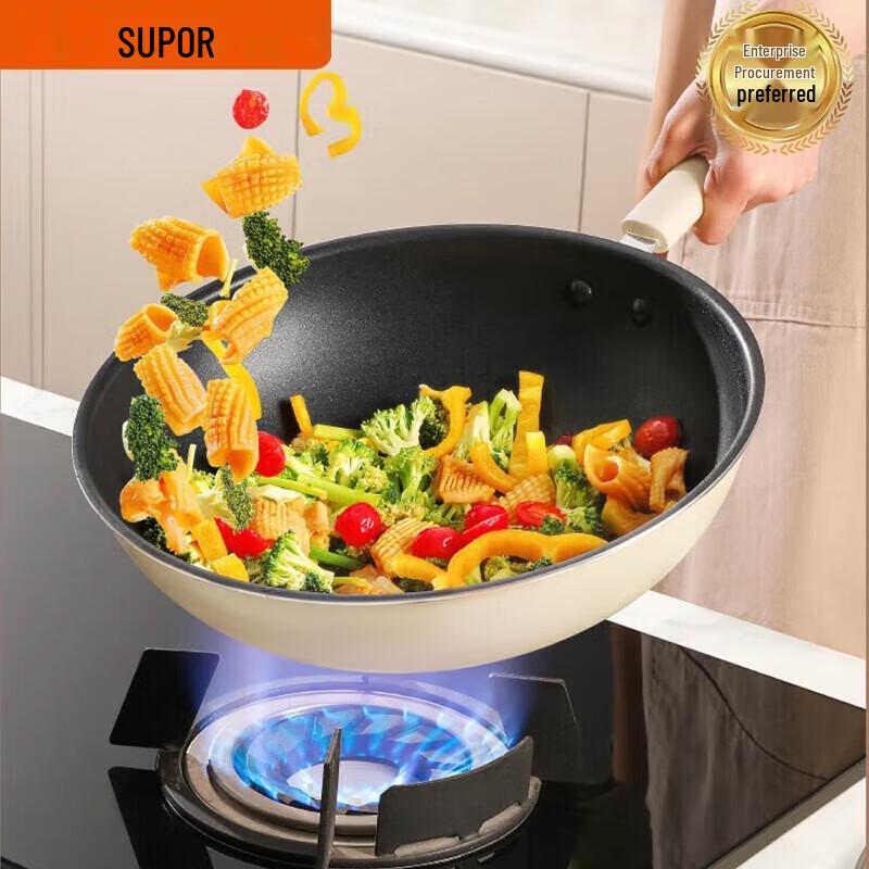 SUPOR Non-stick Flat Bottom Wok