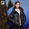 FILA Women's RGB Hooded Loose Fit Down Jacket