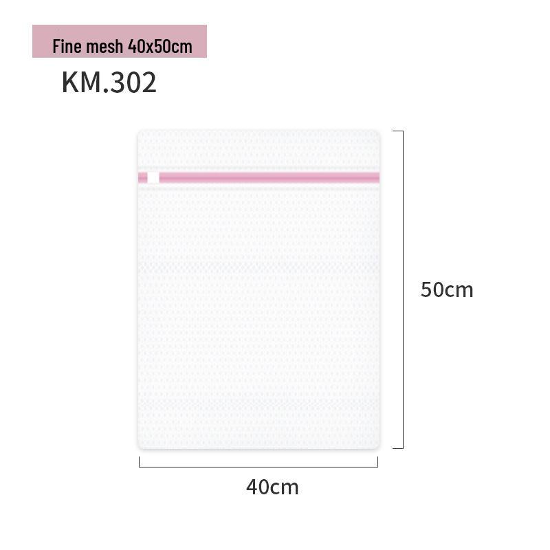 KM Washable Mesh Laundry Bag for Sweaters, Clothes, Underwear, and Jackets - Anti-Deformation Pouch