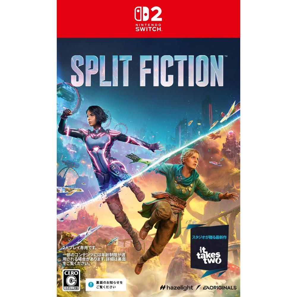 Split Fiction - Switch2