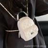 Premium Sense Niche Diamond Backpack Bag Women 2025 New Fashion Versatile Chain Backpack Shoulder Travel Bag Tide