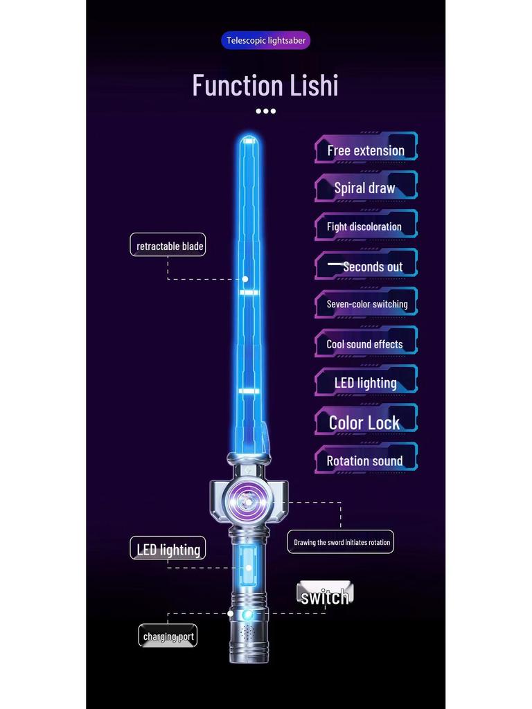 Telescopic Glowing Lightsaber Toy - Mythical Beast Design for Kids