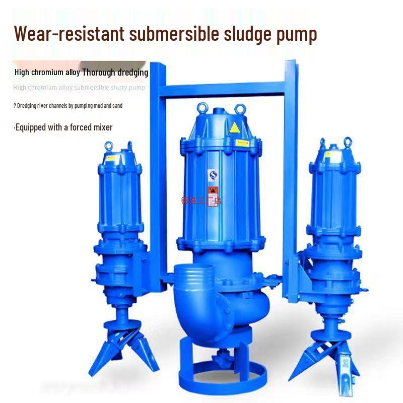 ZJQ Wear-Resistant Submersible Slurry and Sand Dredging Pump