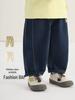 Kaka Panda Children's Spring & Autumn Woven Trousers - Unisex Casual Pants