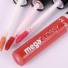 Pearl Fine Flash Lip Glaze Długotrwały Nawilżający Błyszczyk do Ust Płynna Szminka Przezroczysty Olejek do Ust Makijaż Ust Kosmetyki Damskie
