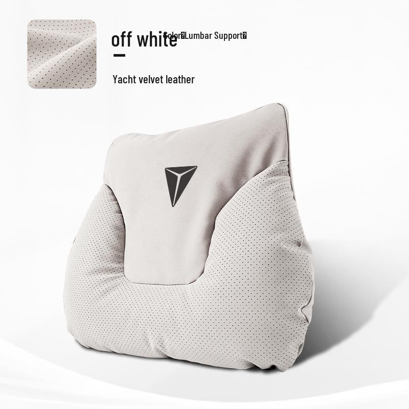 Changan Deepal Car Accessories: Neck Pillow, Headrest, Lumbar Support, and Decoration for Model S07, L07, SL03, S7, S05.