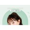 MANSLY - Panda Water Crystal Jelly Lipstick - 4 Colors