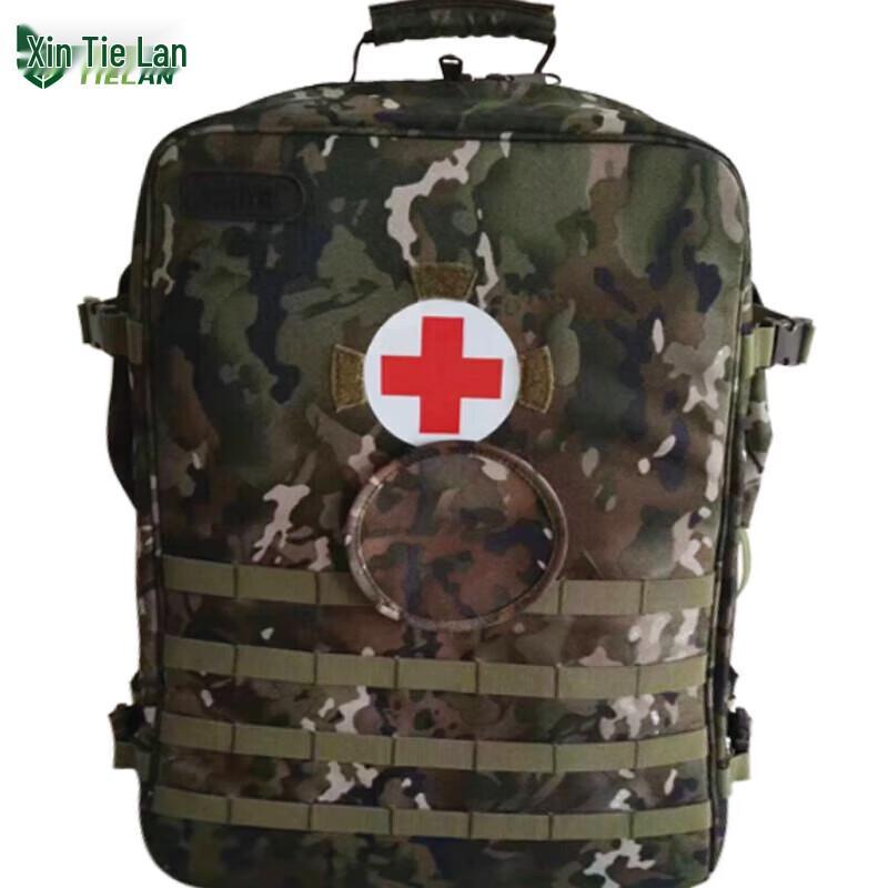 Tielan 2015 Modular Medical Backpack