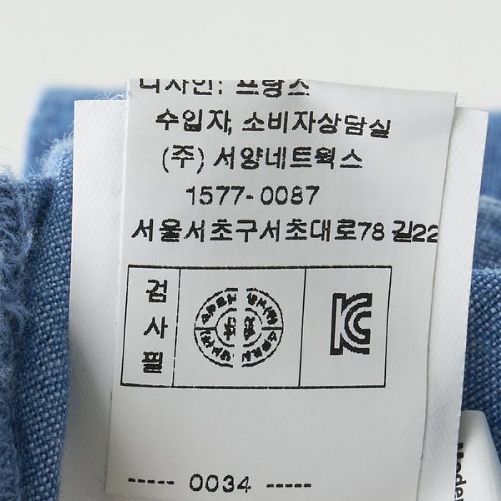 Bonton Chambray String Shorts 7617t 413 08