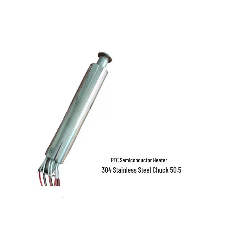 

AUPU 10KW PTC Electric Heating Rod for Pasteurizer