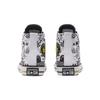 Converse Chuck Taylor All Star High GS 'Gamer Print - Weiß' 670211C