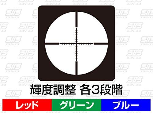 S2S Riflescope (with Offset Mount) 3-9x40 PREMIUM EL SPQ-01