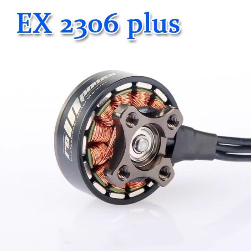 QianYuan EX2306 PLUS FPV Drone Brushless Motor