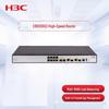 H3C ER8300G3 Gigabit Enterprise Multi-WAN Router