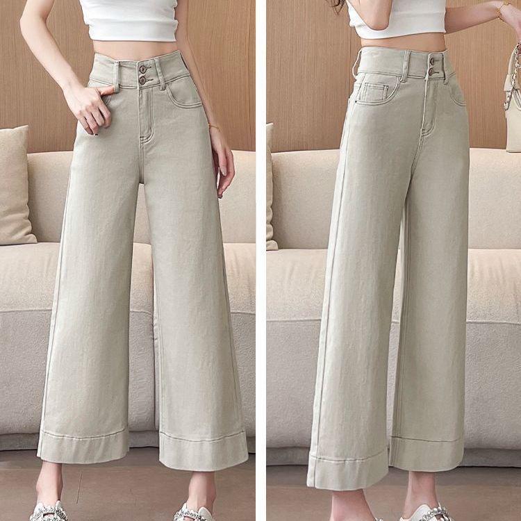 Women's Summer 2026 Slimming Straight-Leg Cropped Jeans - Petite, Loose, Trendy Design