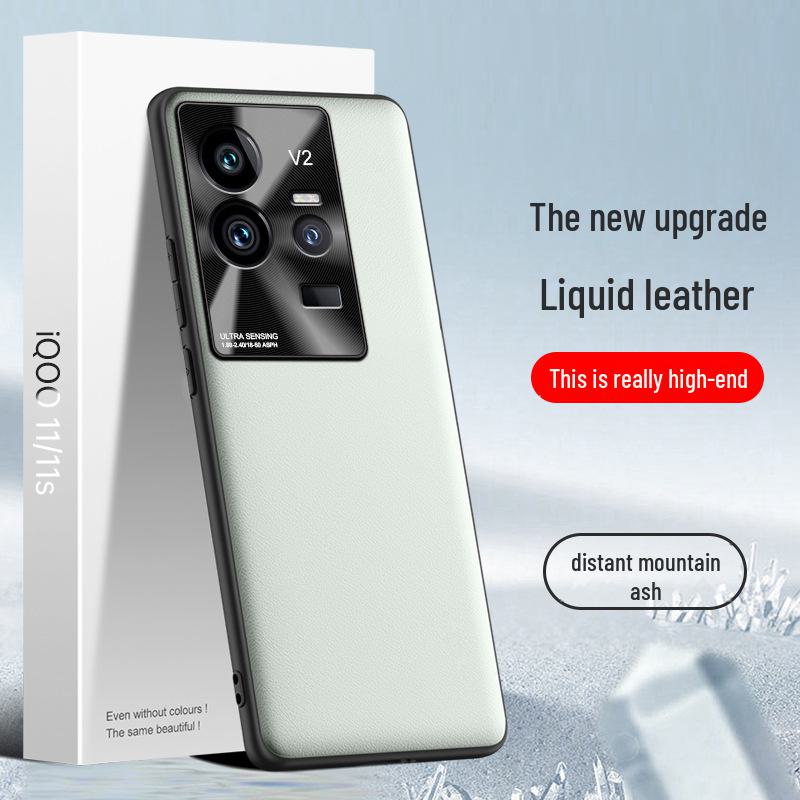 iQOO 11 Liquid Leather Anti-Fall Protective Case - One Piece