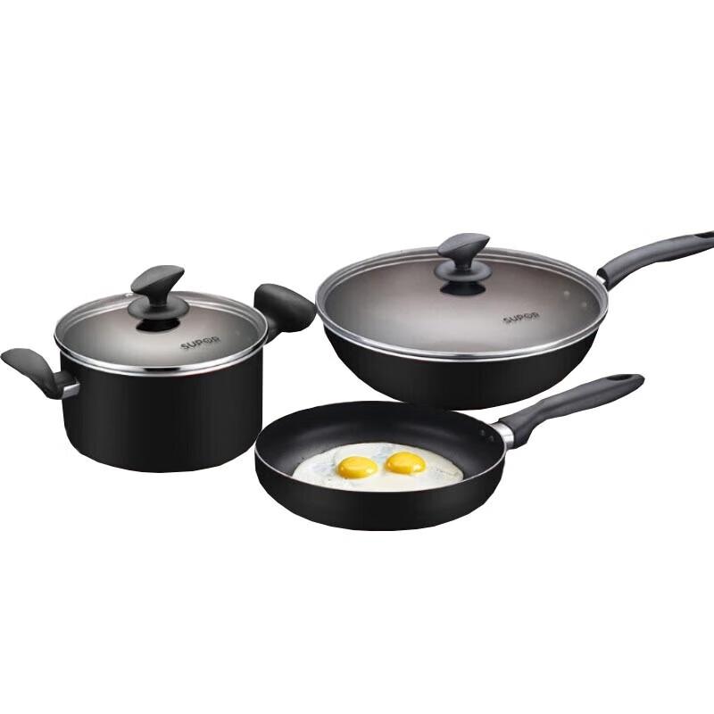 Supor Three-Piece Cookware Set