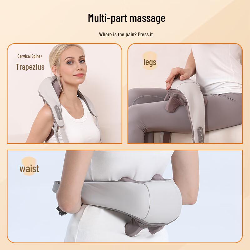 Bindokang Heated Trapezius Massager