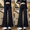 Women's High-Waisted Elastic A-Line Wide-Leg Jeans - Trendy, Versatile, Slimming, and Loose Casual Pants
