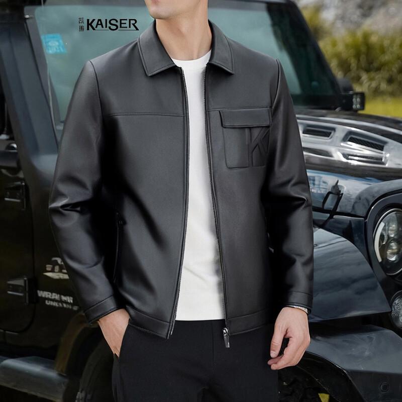 Caesar Men s 100% Lambskin Leather Jacket with Lapel Collar 5XL