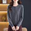 Women's Solid Color Wool Jacquard Long Sleeve Cardigan Sweater