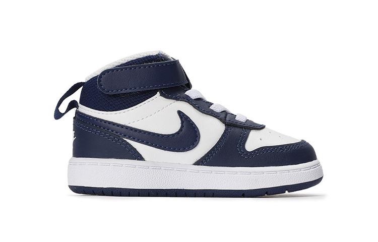 Nike Court Borough 2 Abrasion Resistant Mid top Skateboard Shoes Blue White Baby CD7784-107