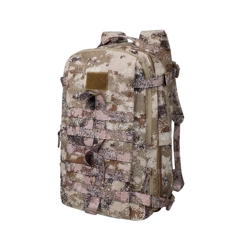 

BingSu Outdoor Camouflage Tactical Backpack