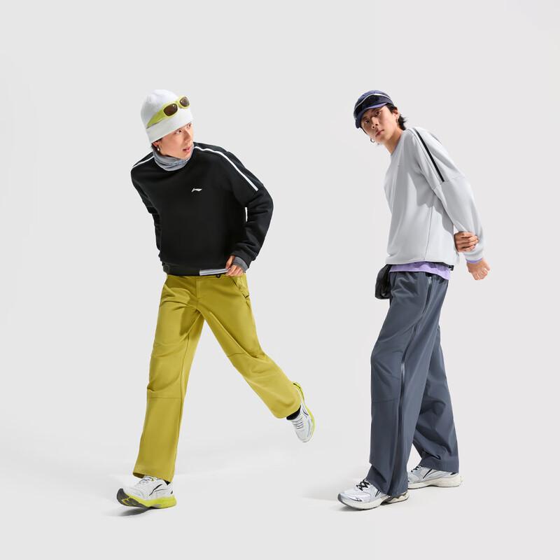 

Li-Ning Sport Pullover Sweatshirt L