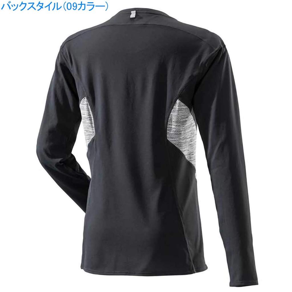 Mizuno J2MA8700 Běžecký s dlouhým rukávem Velikost S až japonská velikost Dámské tričko, Černé, (ekvivalent S)