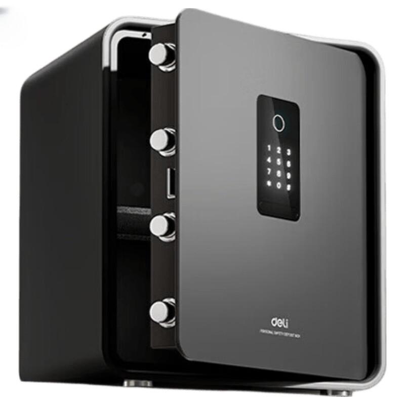 Deli AE666-N Automatic Electronic Safe