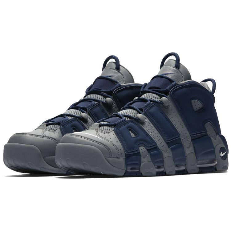 New Nike Air More Uptempo Cool Grey Midnight Navy 921948-003