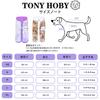 TONY HOBY Dog Zipper Soft Fleece Cold Small Dog Dog Includes Buckle for Leash Attachment Autumn/Winter Jacket, Type, Material, Protection, Warmth,