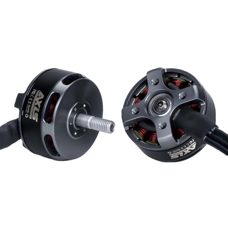 AXISFLYING AY2807 FPV Drone Brushless Motor (CN Version)