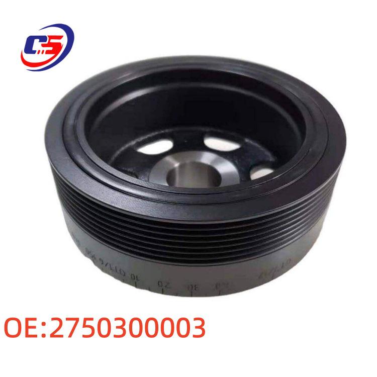 Fits Mercedes-Benz M275 Engine Crankshaft Pulley 2750300003 A2750300003