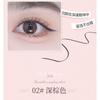 NOVO - Sweet Core Ultra-Fine Gel Eyeliner - 3 Colors