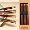 Elegant Unpainted Jade-Inspired Non-Slip Solid Wood Chopsticks Gift Set